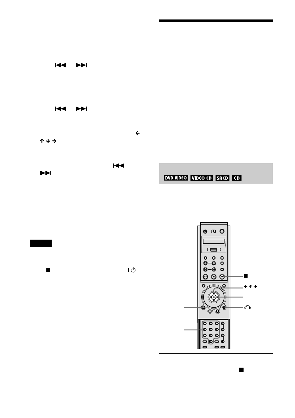 Locking discs (custom parental control, Parental control), Locking discs | Sony DVP-NS900V User Manual | Page 72 / 108