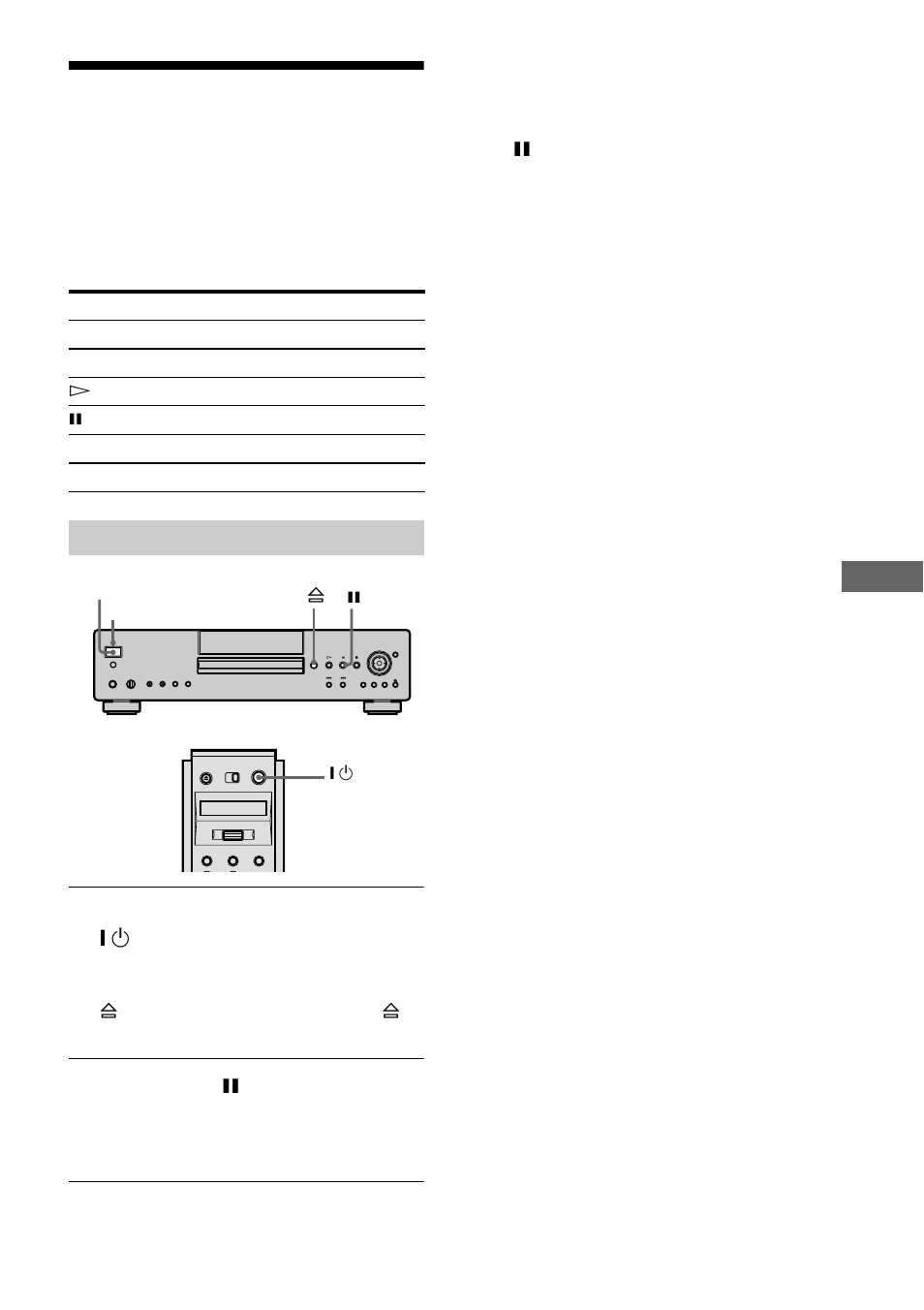 Operation sound effects (sound feedback), Operation sound effects | Sony DVP-NS900V User Manual | Page 77 / 108