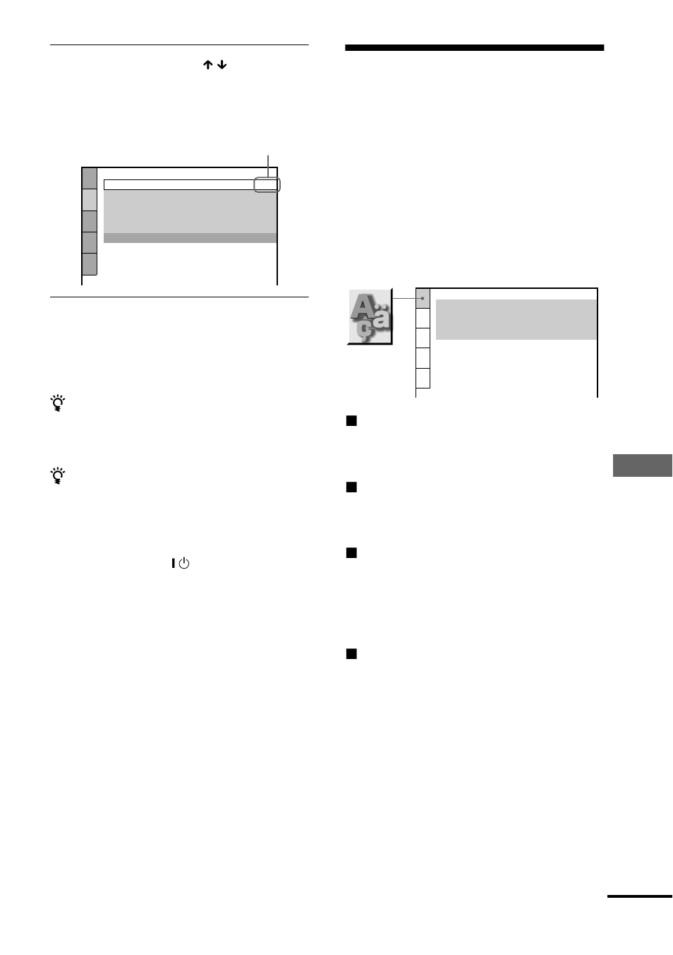 Setting the display or sound track language, Se tt ings a nd adjus tme nts, Language setup) | Sony DVP-NS900V User Manual | Page 81 / 108