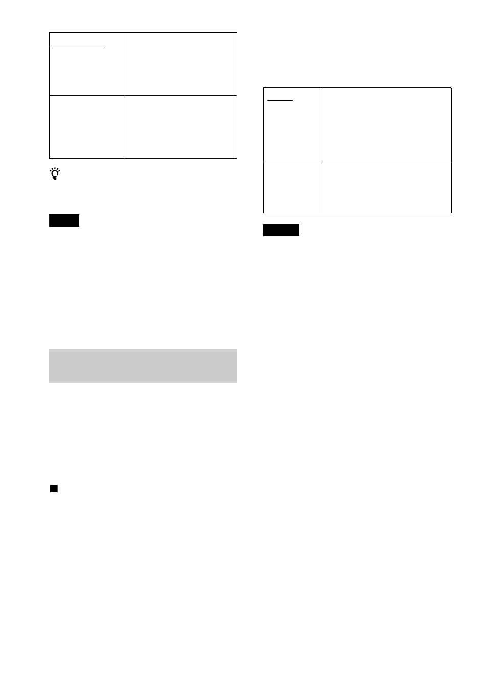 Als (84), When “progressive” is selected in “component out | Sony DVP-NS900V User Manual | Page 84 / 108