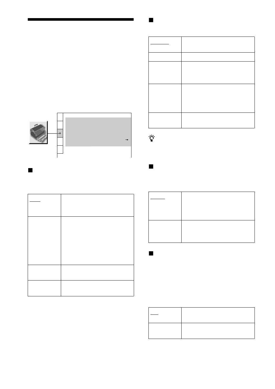 Custom settings (custom setup), Custom settings, Custom setup) | Sony DVP-NS900V User Manual | Page 86 / 108