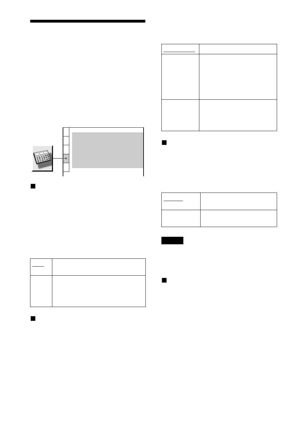 Settings for the sound (audio setup), Settings for the sound, Audio setup) | Sony DVP-NS900V User Manual | Page 88 / 108