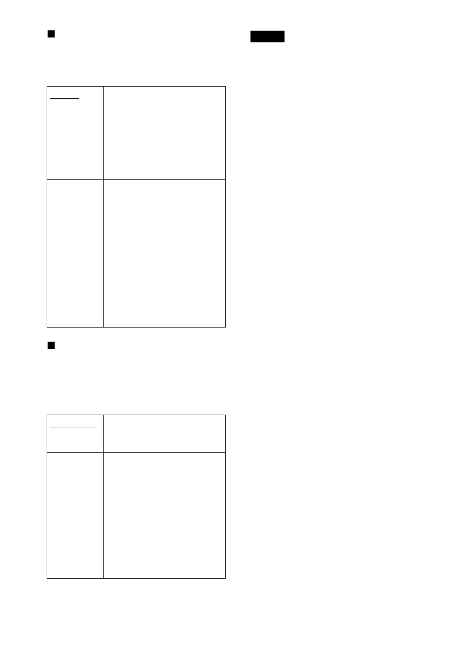 Sony DVP-NS900V User Manual | Page 90 / 108