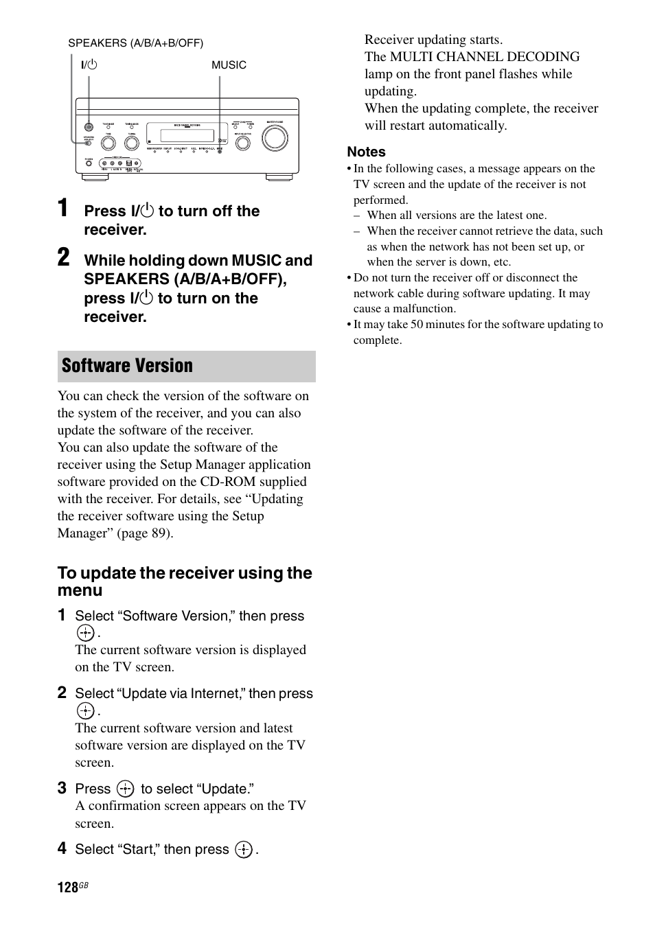 Software version | Sony STR-DA4600ES User Manual | Page 128 / 170