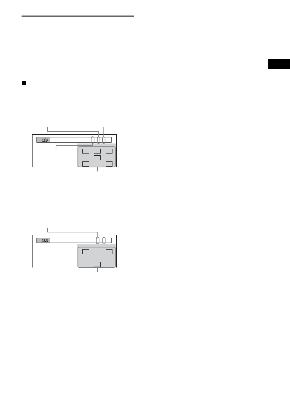 Checking the audio signal format | Sony DAV-FX100W User Manual | Page 63 / 112