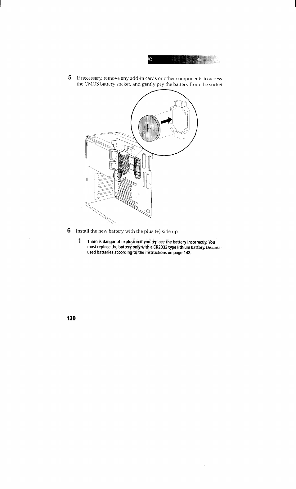 Sony PCV-230 User Manual | Page 138 / 164