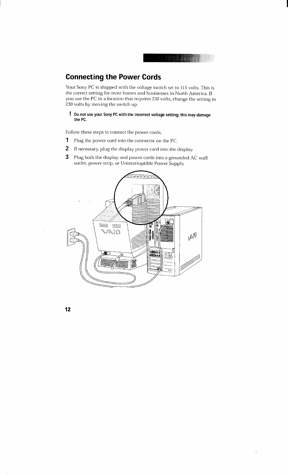 Connecting the power cords | Sony PCV-230 User Manual | Page 20 / 164