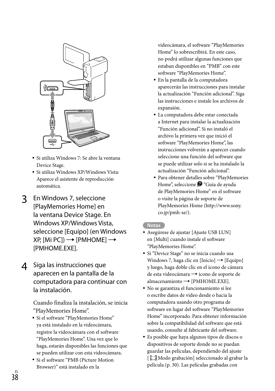 Sony HDR-GW77V User Manual | Page 102 / 199