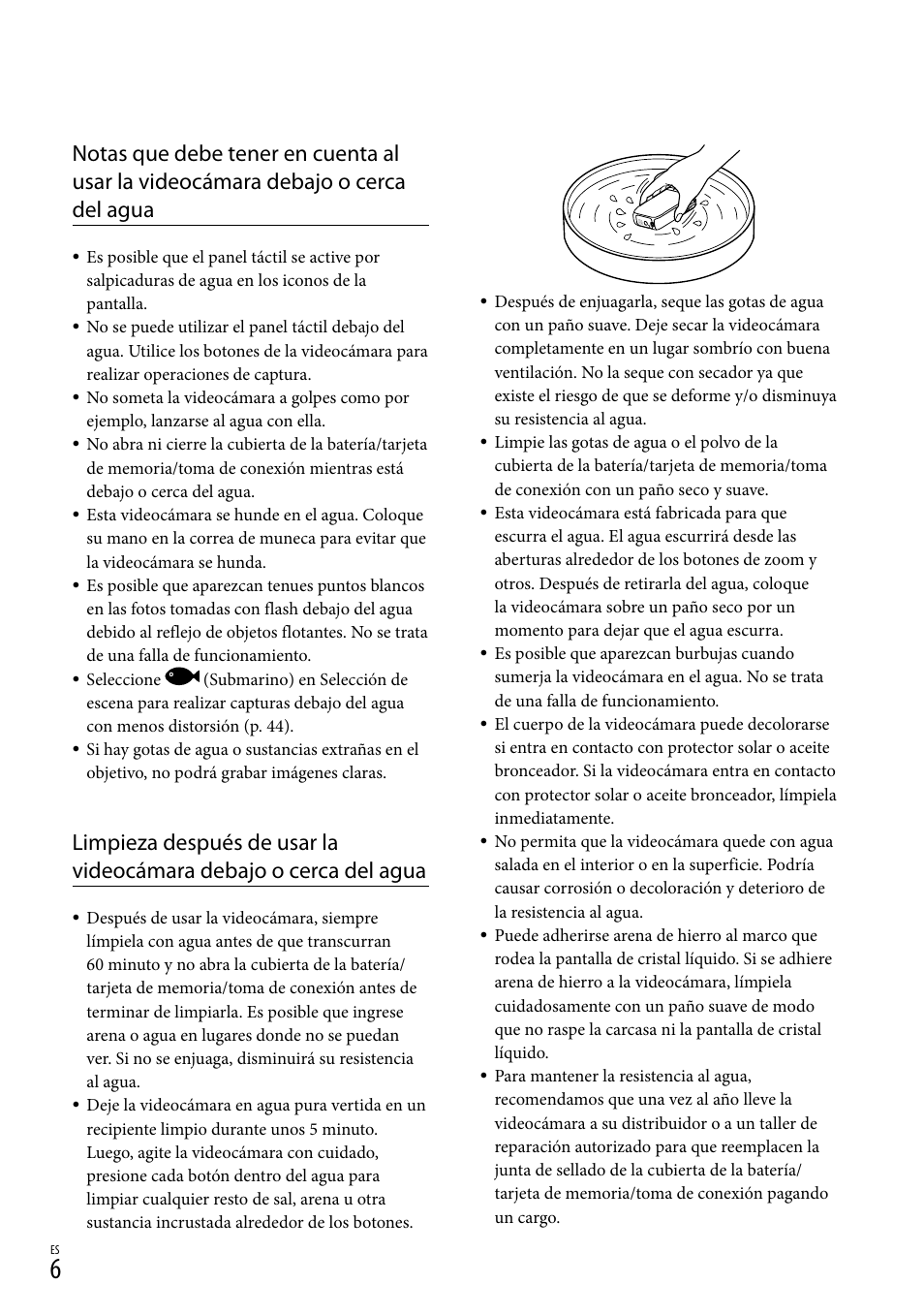 Sony HDR-GW77V User Manual | Page 70 / 199