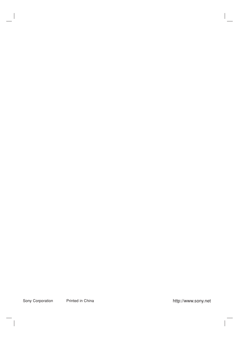 Sony DAV-SB100 User Manual | Page 156 / 157