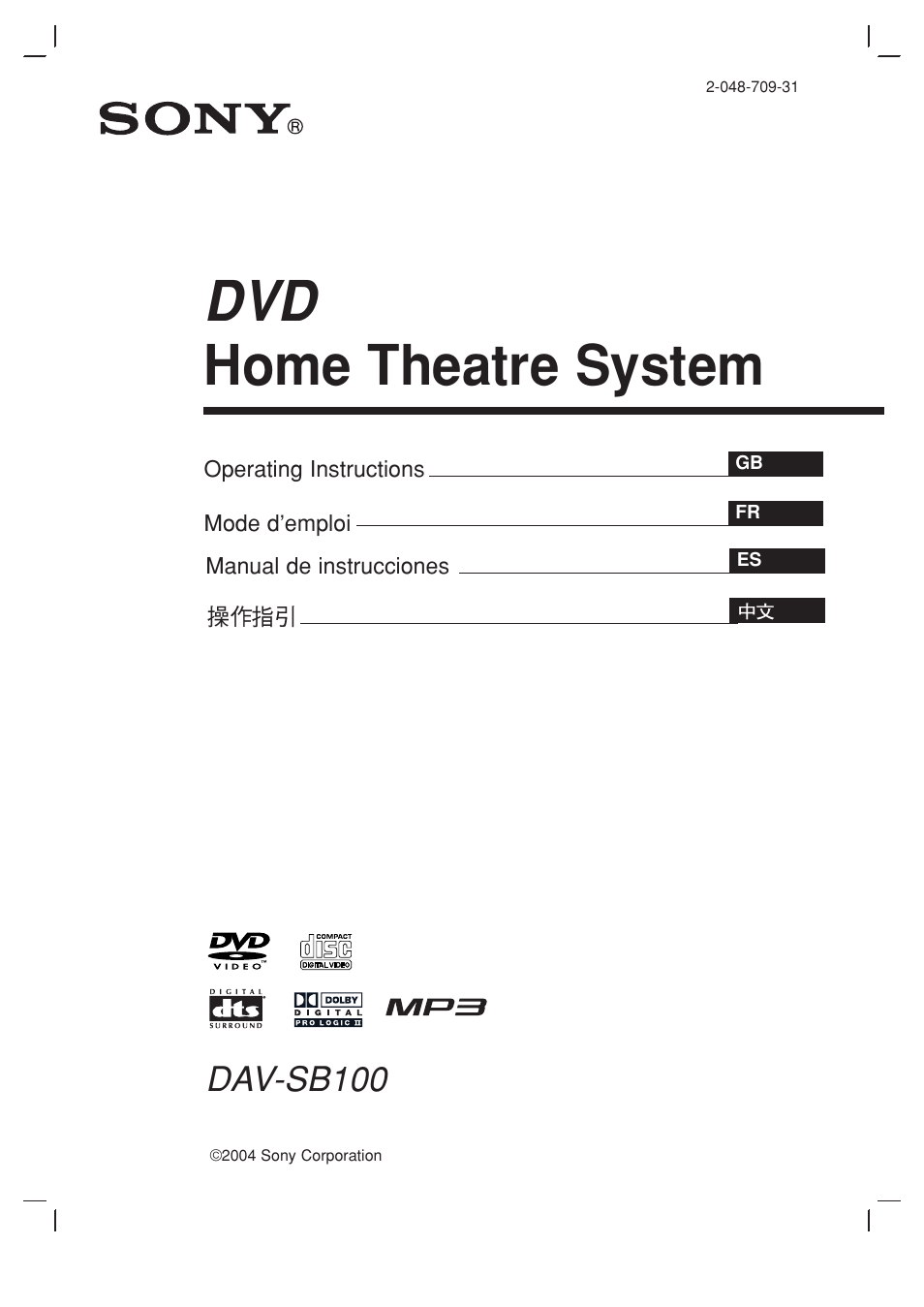 Dvd home theatre system, Dav-sb100 | Sony DAV-SB100 User Manual | Page 157 / 157