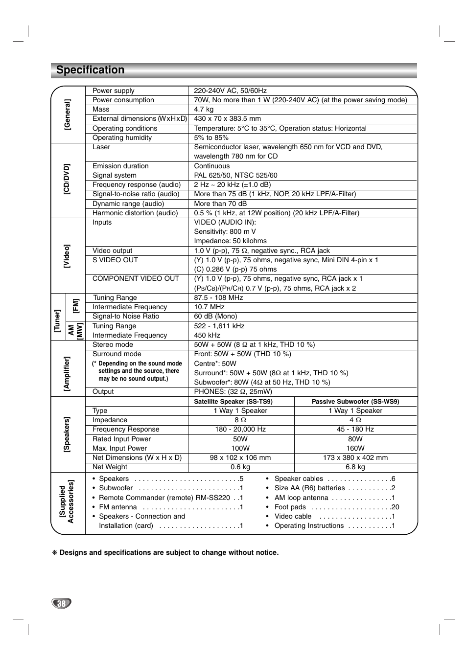 Specification | Sony DAV-SB100 User Manual | Page 38 / 157