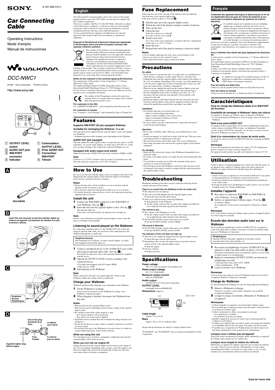 Sony DCC-NWC1 User Manual | 2 pages