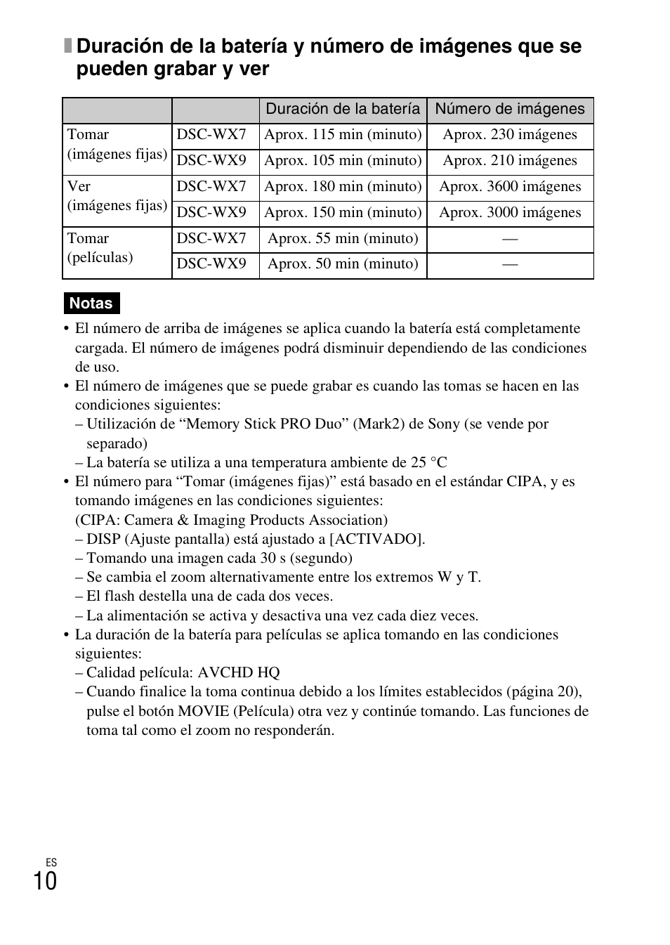 Sony DSC-WX9 User Manual | Page 38 / 56