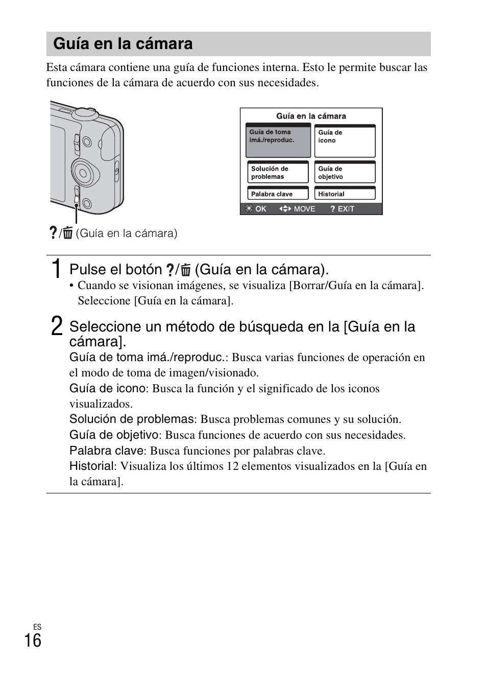 Guía en la cámara | Sony DSC-WX9 User Manual | Page 44 / 56