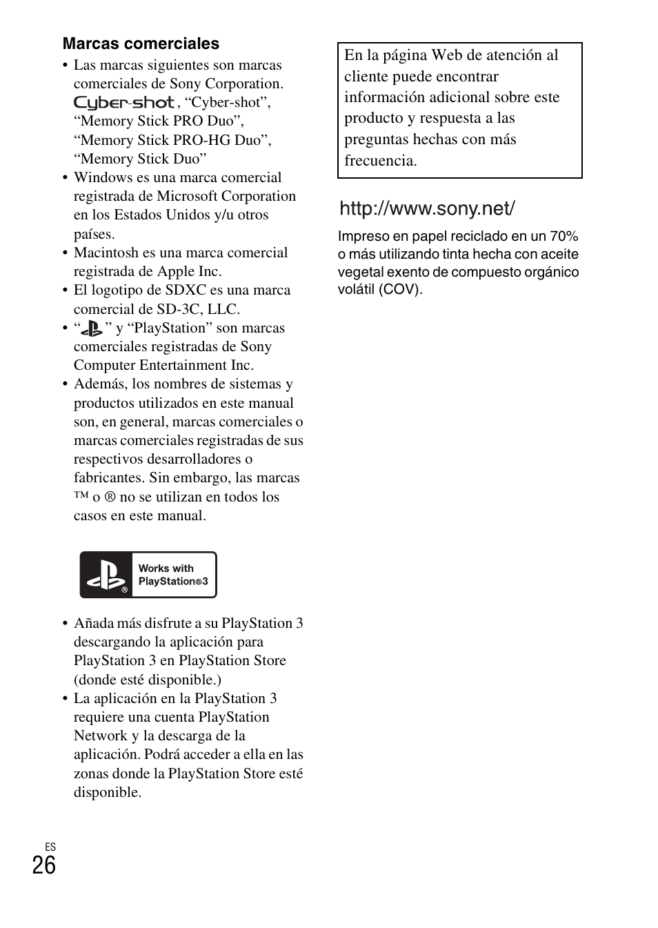 Sony DSC-WX9 User Manual | Page 54 / 56