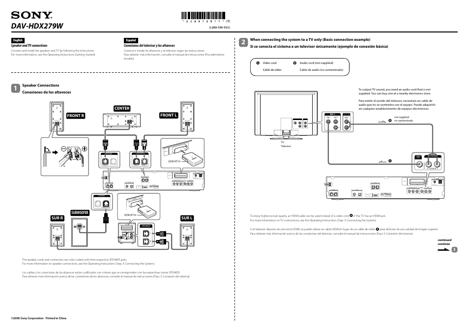 Sony DAV-HDX279W User Manual | 2 pages