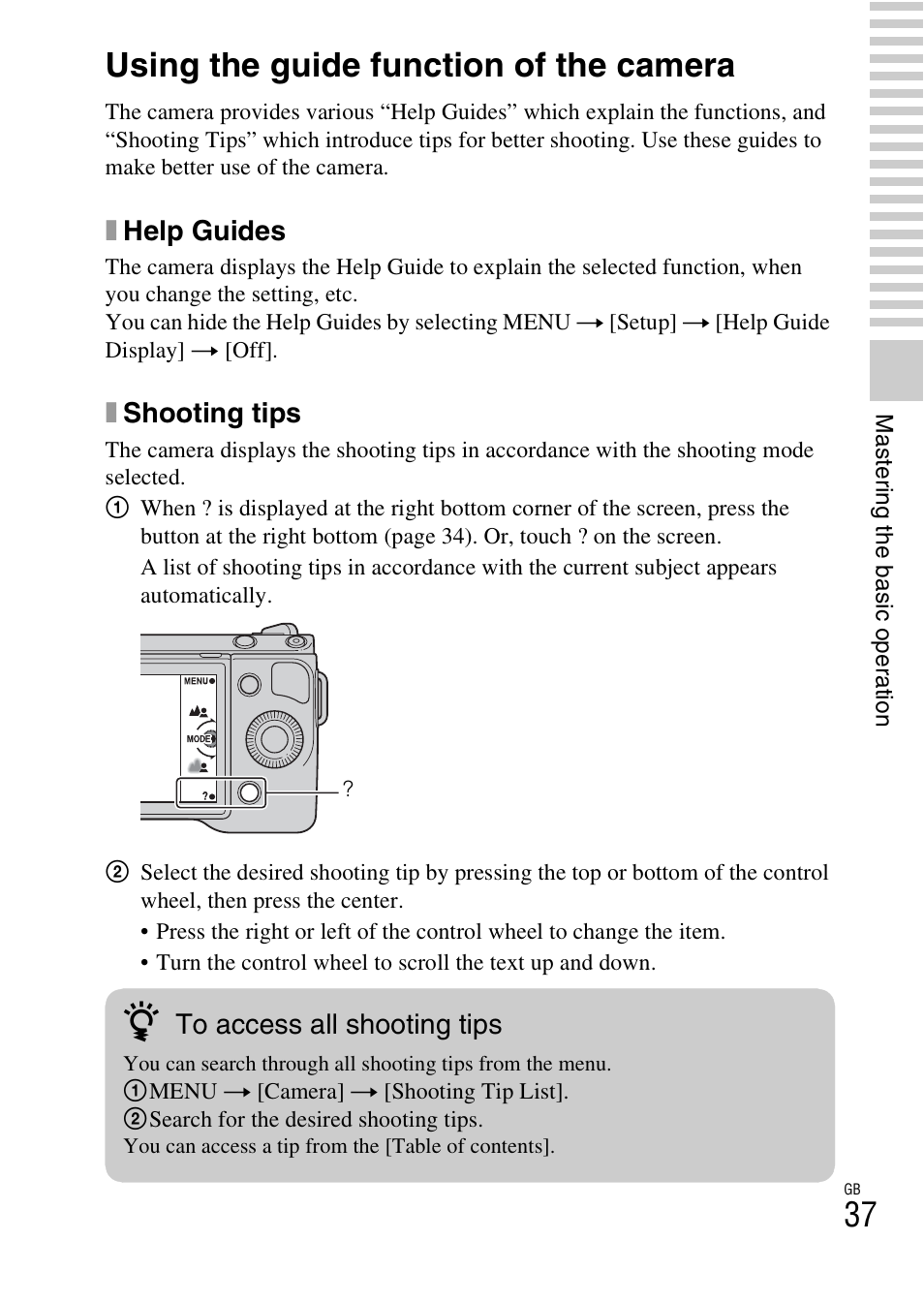 Using the guide function of the camera, Xhelp guides, Xshooting tips | Sony NEX-5NK User Manual | Page 37 / 94