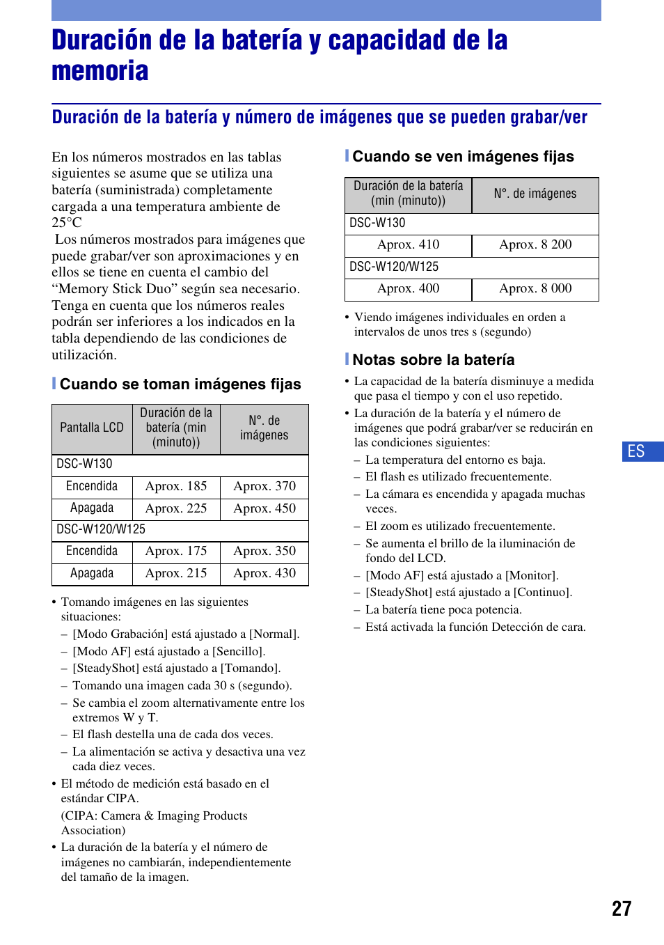 Duración de la batería y capacidad de la memoria | Sony DSC-W130 User Manual | Page 63 / 72