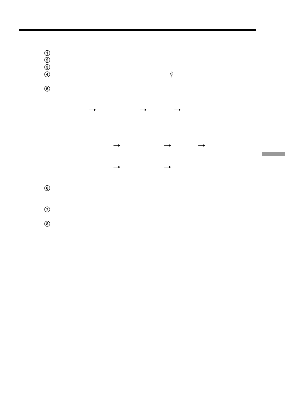 Sony DCR-TRV70 User Manual | Page 155 / 220
