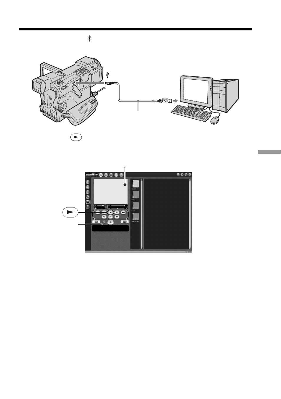 Sony DCR-TRV70 User Manual | Page 157 / 220