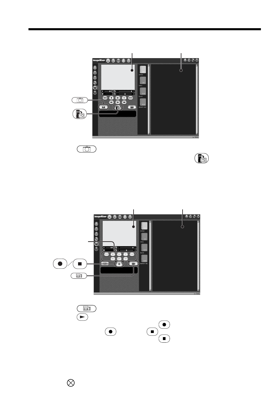 Sony DCR-TRV70 User Manual | Page 158 / 220