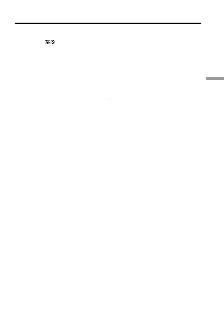 Sony DCR-TRV70 User Manual | Page 47 / 220