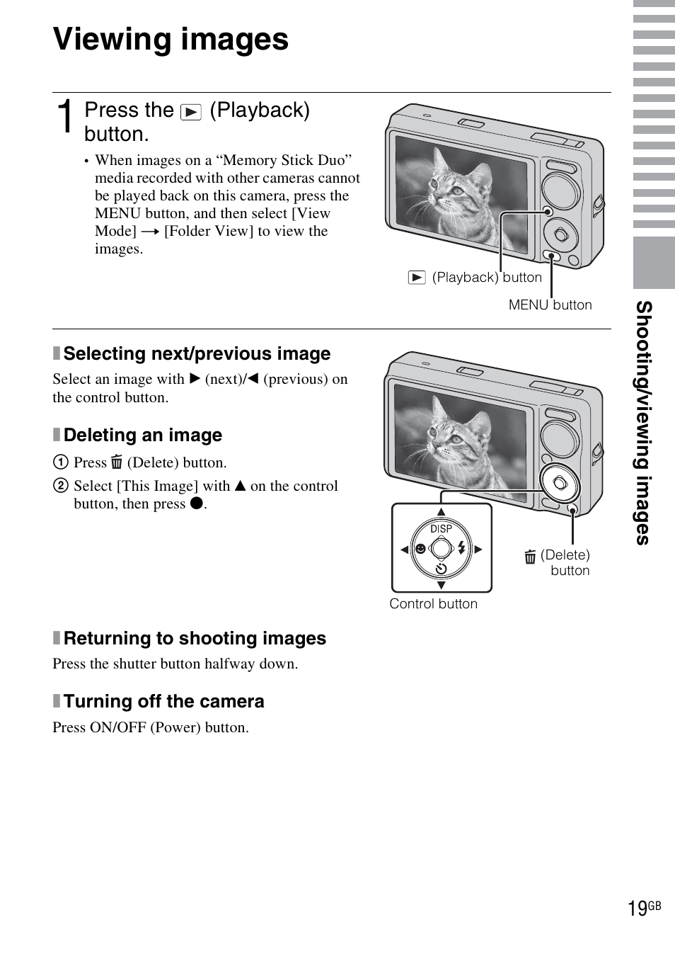 Viewing images, Press the (playback) button | Sony DSC-WX1 User Manual | Page 19 / 120