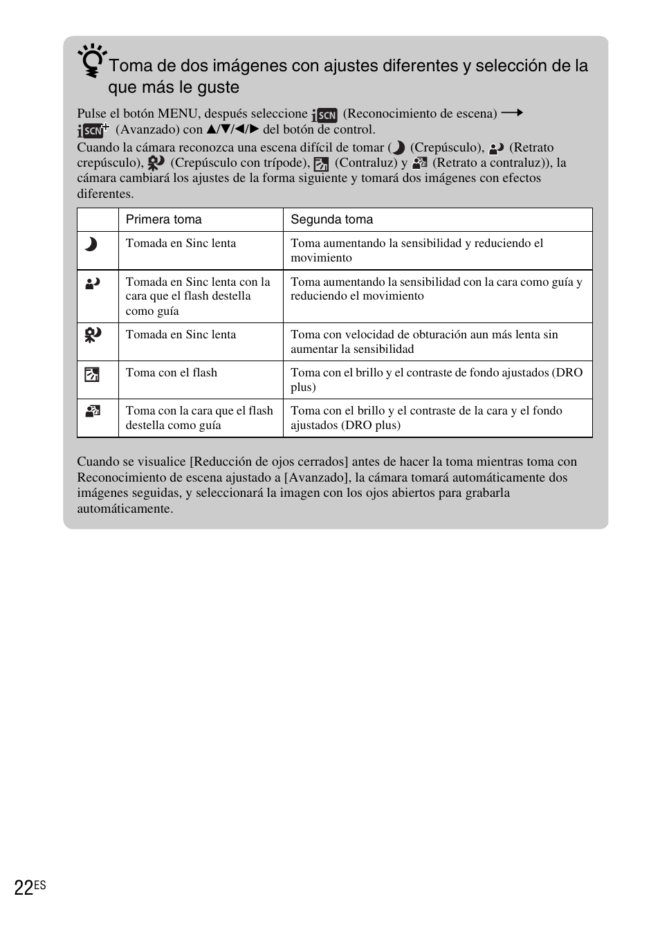 Sony DSC-WX1 User Manual | Page 80 / 120