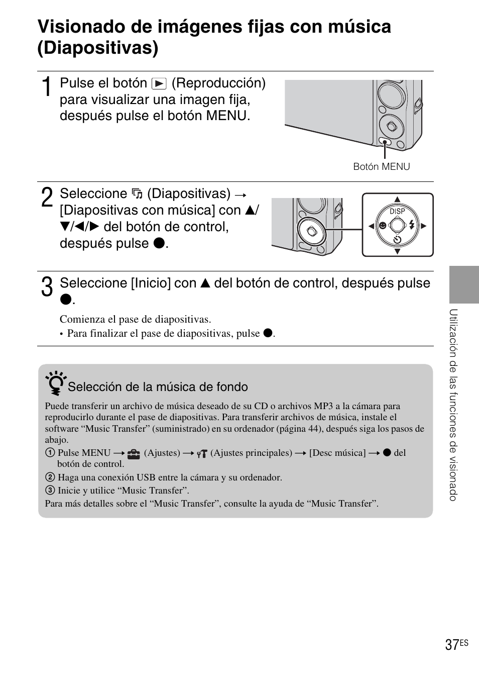Sony DSC-WX1 User Manual | Page 95 / 120