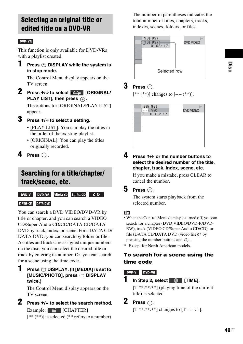 Searching for a title/chapter/ track/scene, etc | Sony DAV-HDX585 User Manual | Page 49 / 116