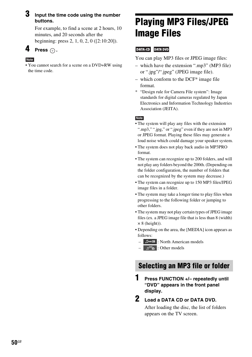 Playing mp3 files/jpeg image files, Selecting an mp3 file or folder | Sony DAV-HDX585 User Manual | Page 50 / 116