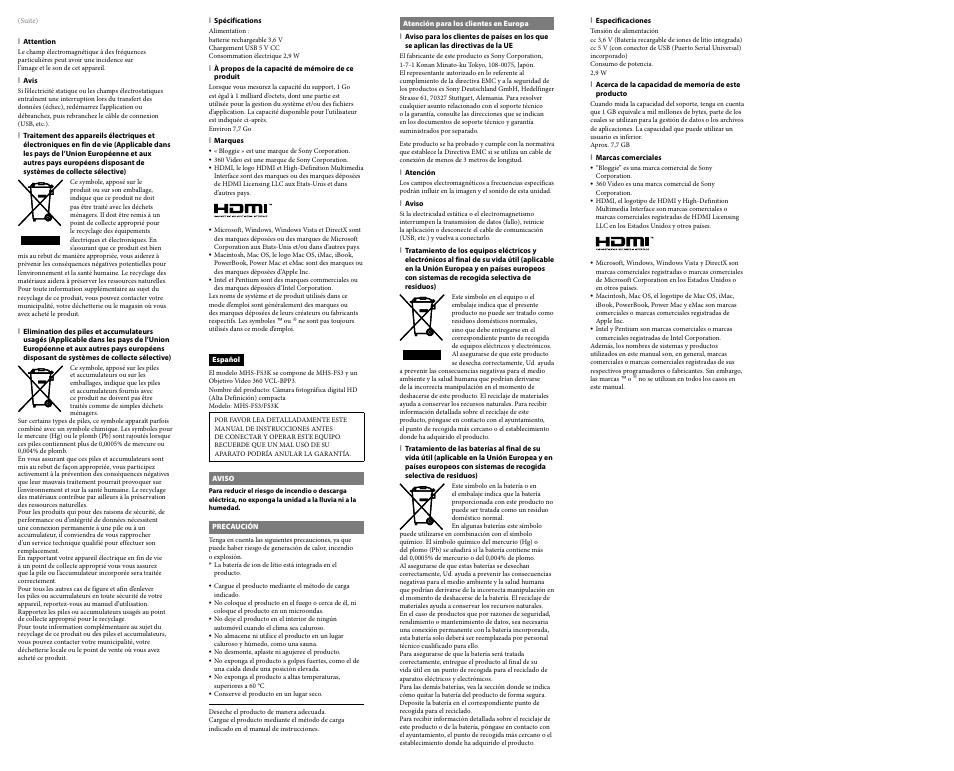 Sony bloggie MHS-FS3К User Manual | Page 2 / 2
