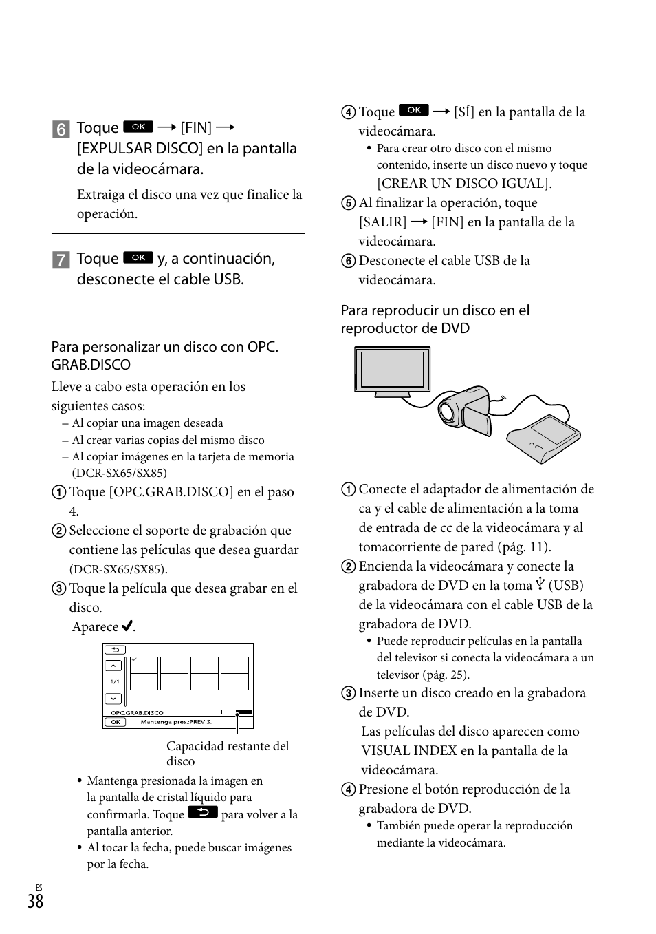 Sony DCR-SX45 User Manual | Page 102 / 131