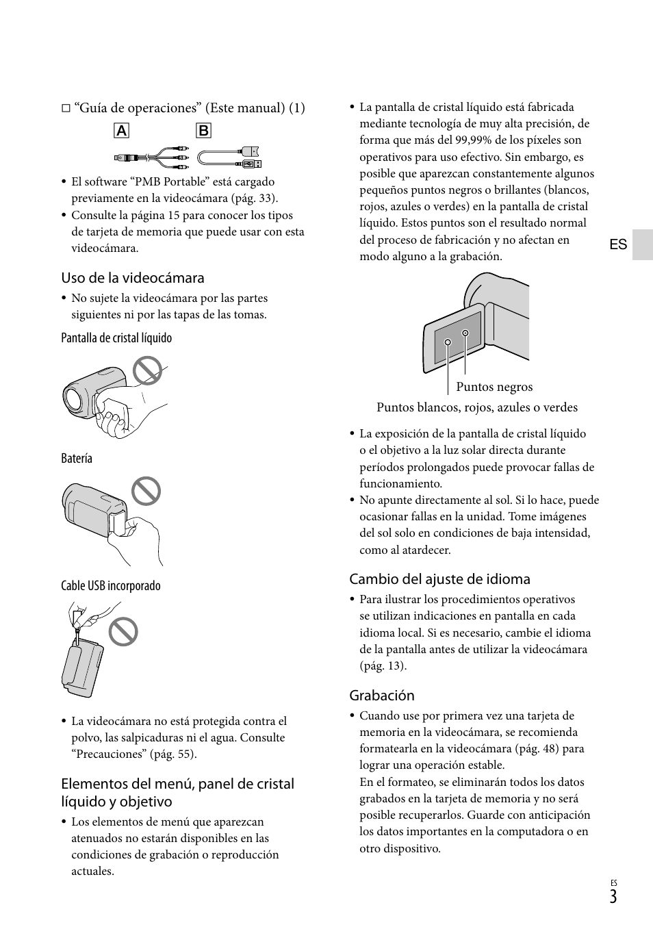 Uso de la videocámara, Cambio del ajuste de idioma, Grabación | Sony DCR-SX45 User Manual | Page 67 / 131