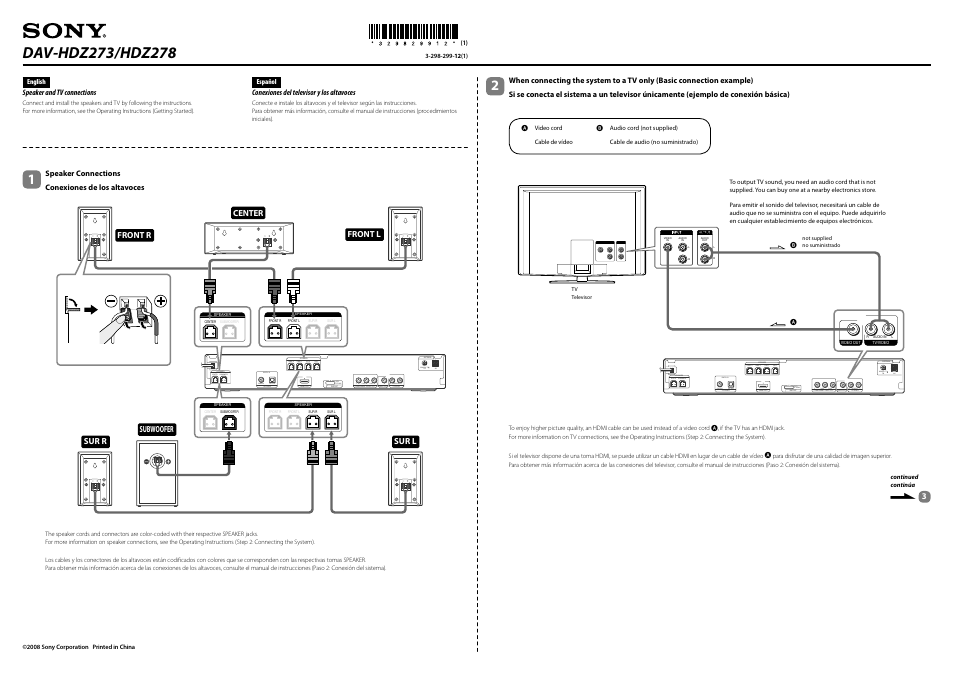 Sony DAV-HDZ273 User Manual | 2 pages