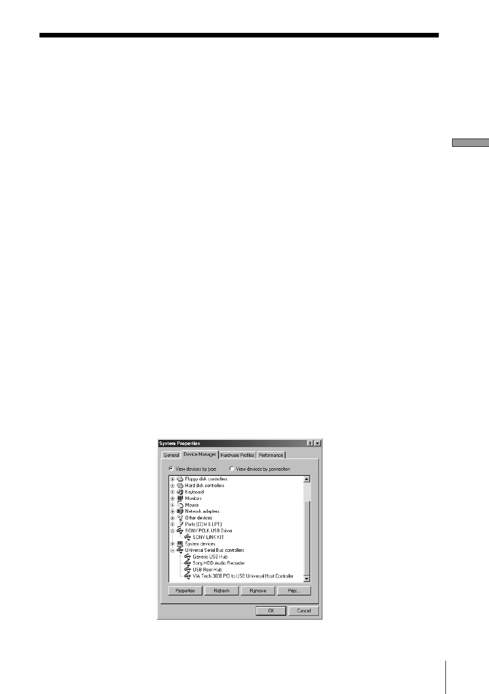 Verifying the status of the installed device | Sony HAR-D1000 User Manual | Page 11 / 20