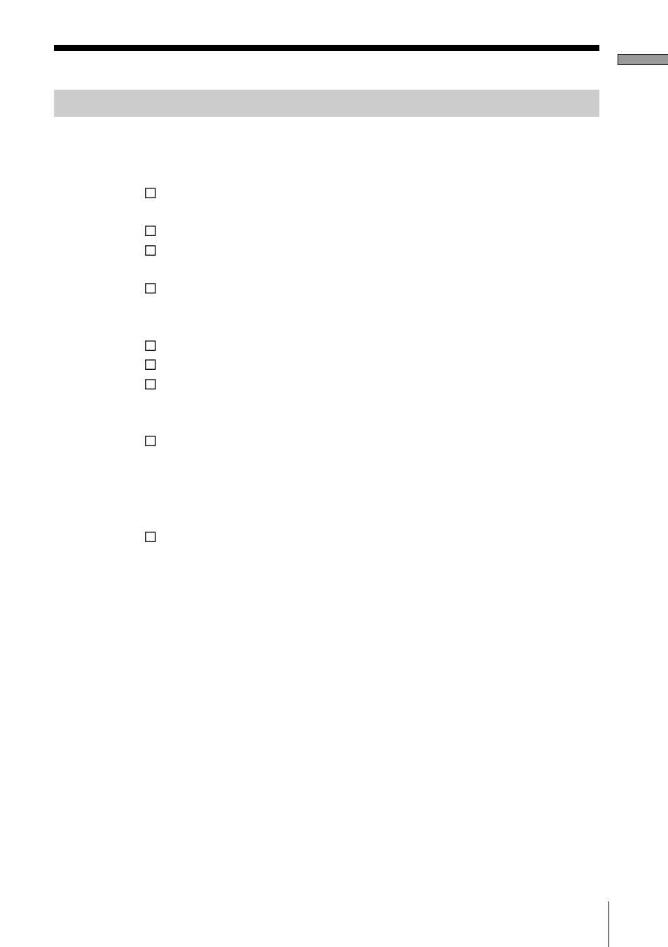 System requirements | Sony HAR-D1000 User Manual | Page 5 / 20