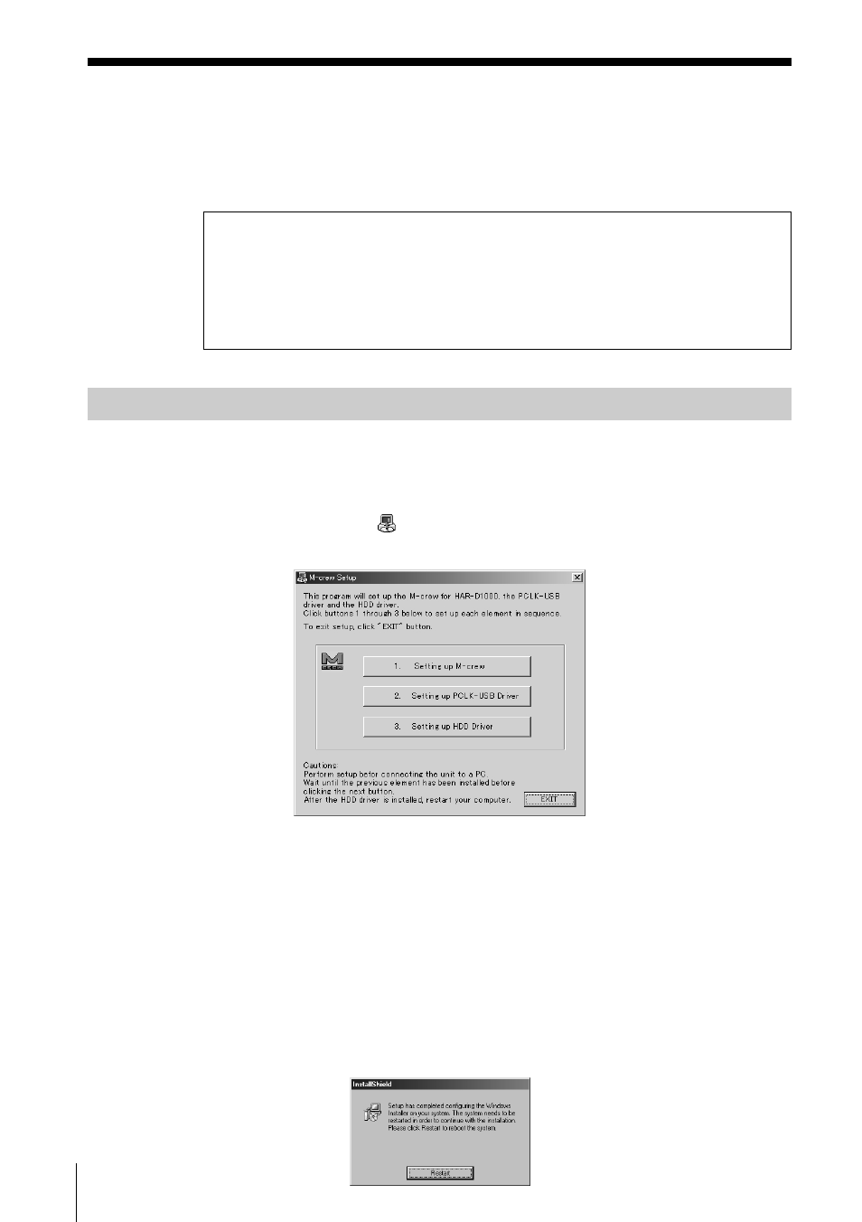 Preparation, Installing the software, Installing m-crew for har-d1000 | Sony HAR-D1000 User Manual | Page 6 / 20