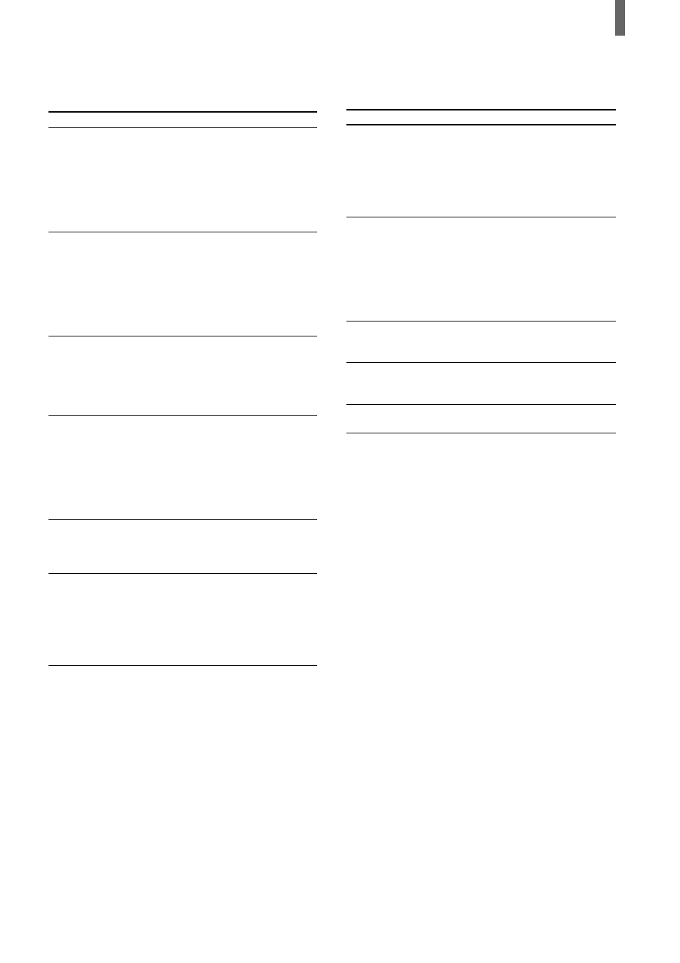 Sony KLV-21SR2 User Manual | Page 49 / 60