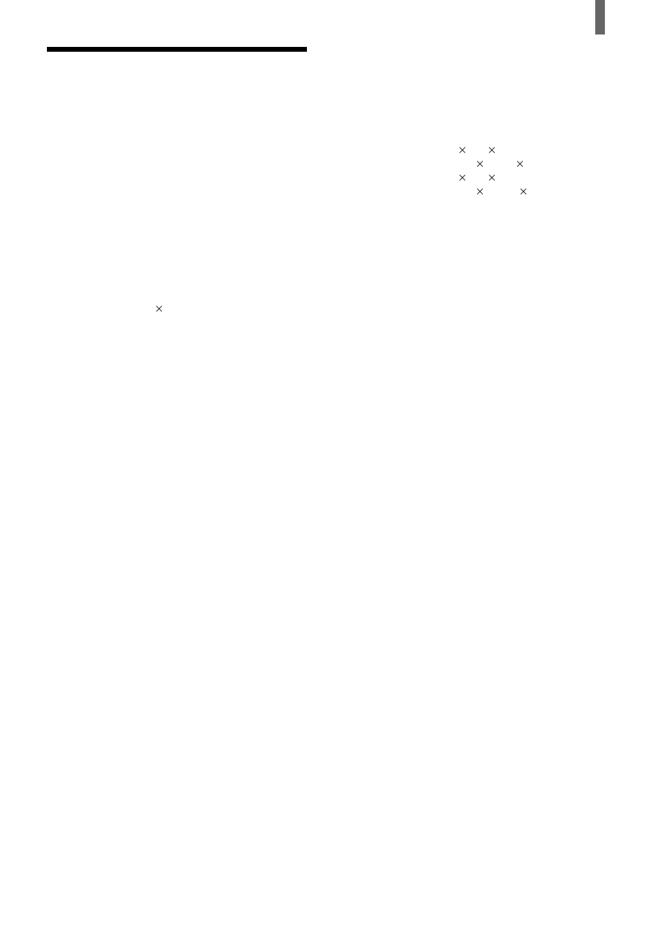 Specifications | Sony KLV-21SR2 User Manual | Page 53 / 60