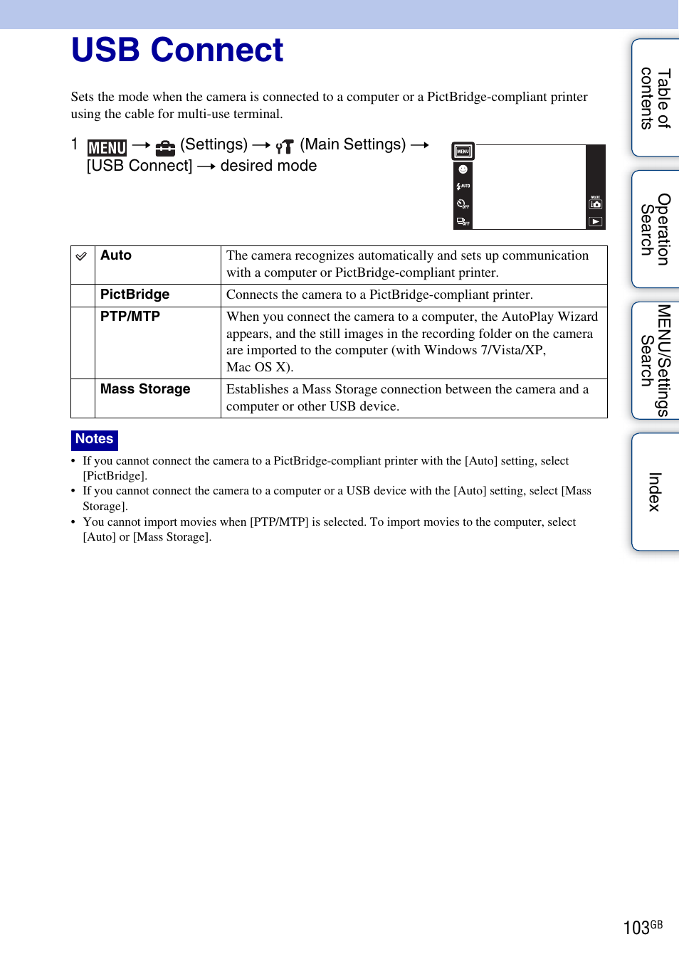 Usb connect | Sony DSC-TX5 User Manual | Page 103 / 150