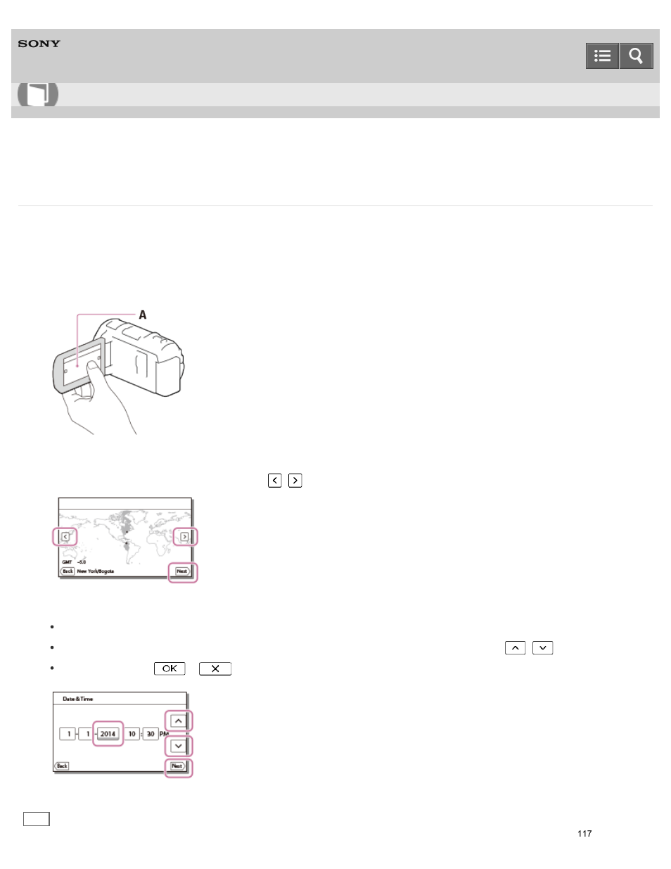 Setting the language, date and time, Help guide | Sony HDR-PJ810 User Manual | Page 117 / 416