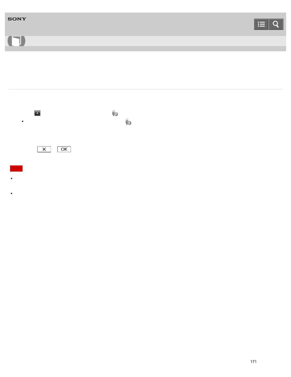 Disconnecting this product from the computer, Help guide | Sony HDR-PJ810 User Manual | Page 171 / 416