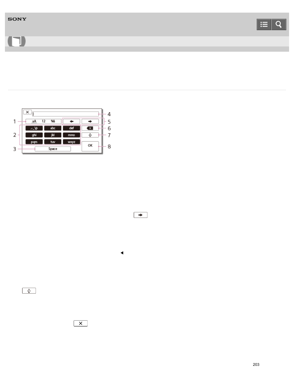 How to use the keyboard, Explains how to use the keyboard to be displayed, Help guide | Sony HDR-PJ810 User Manual | Page 203 / 416