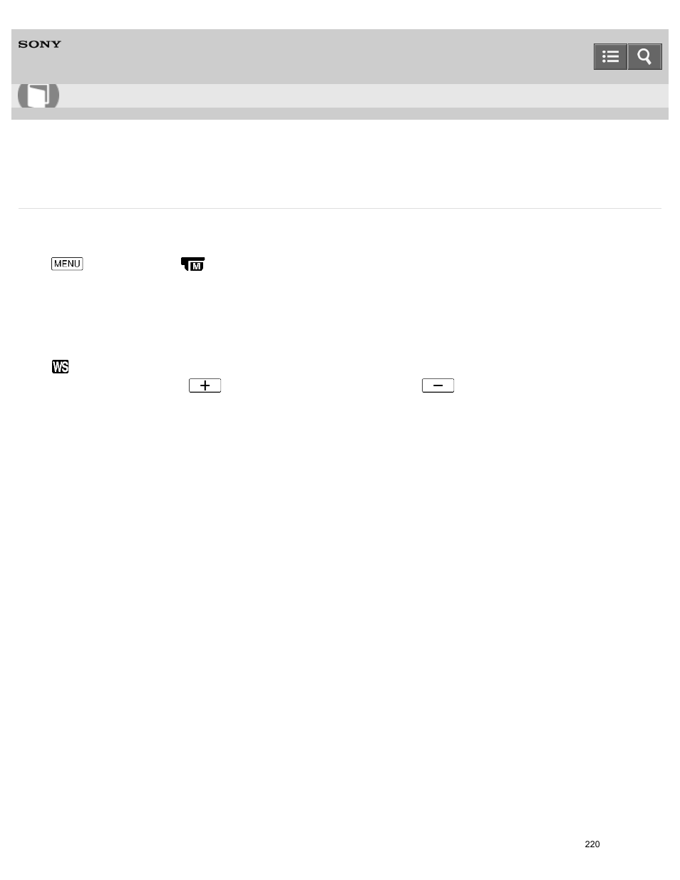 White balance shift, Help guide | Sony HDR-PJ810 User Manual | Page 220 / 416
