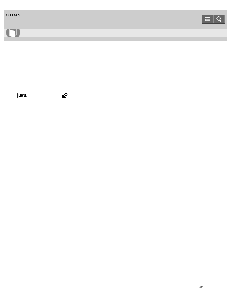 Audio level display, Help guide | Sony HDR-PJ810 User Manual | Page 254 / 416