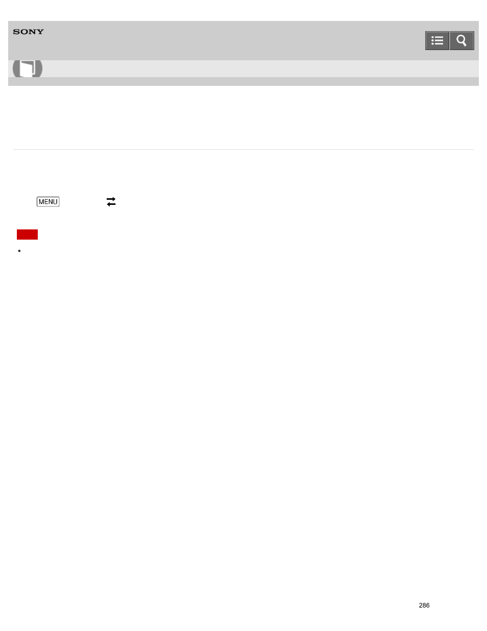 Network info reset, Help guide | Sony HDR-PJ810 User Manual | Page 286 / 416