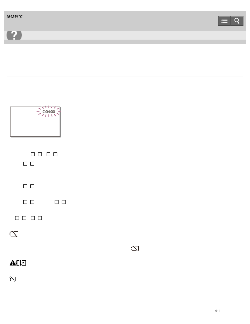 Self-diagnosis display, Help guide | Sony HDR-PJ810 User Manual | Page 411 / 416