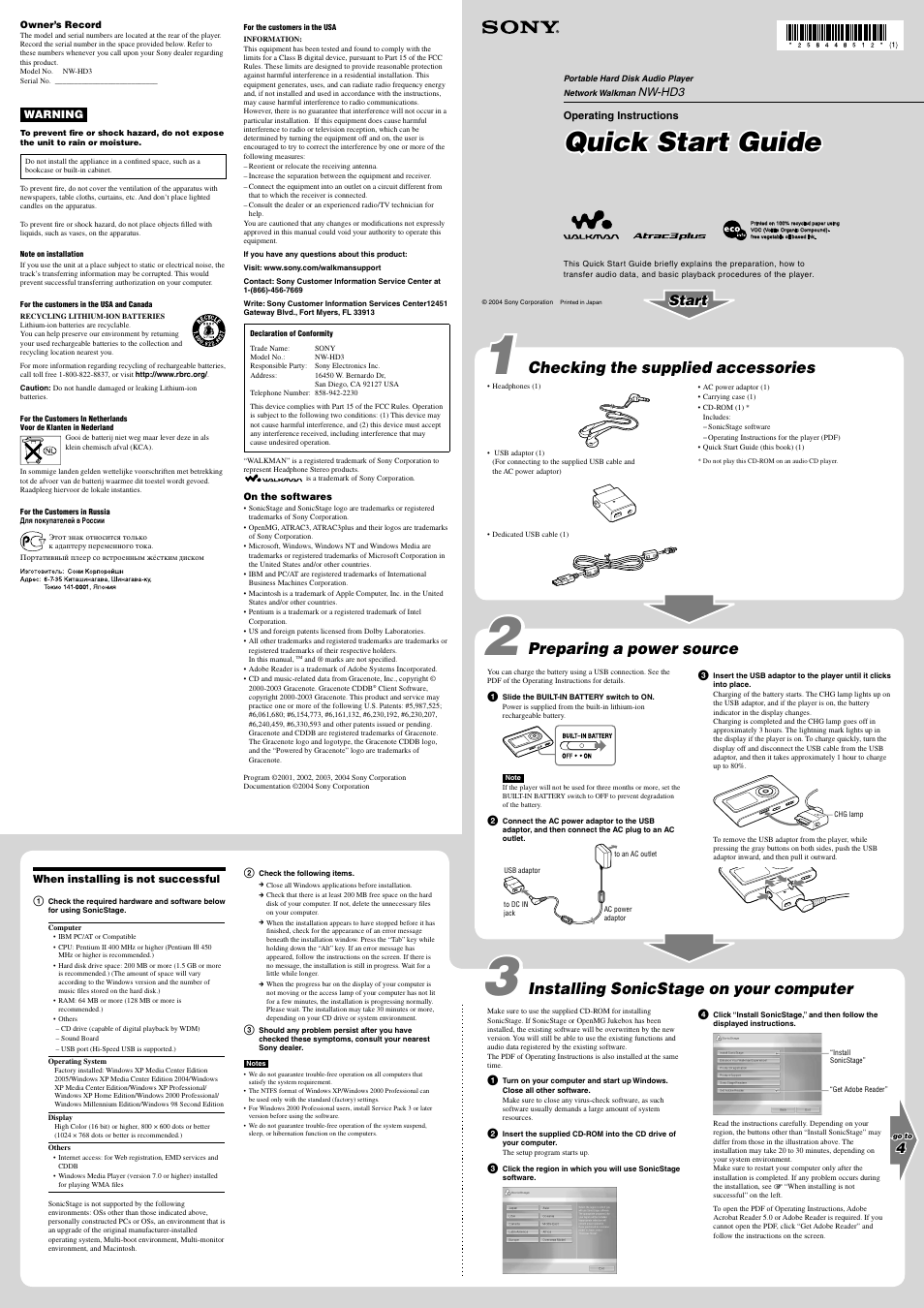 Sony NW-HD3 User Manual | 2 pages
